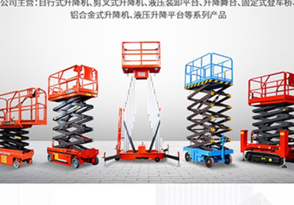 金州​出口成为核心增长引擎